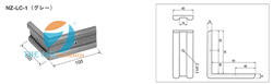 Đệm chữ L NZ-LC-1