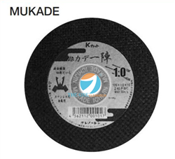 Bánh mài Ø100mm MUKADE