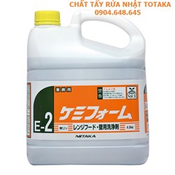 Chemiform - Chất tẩy vết dầu dạng xịt tạo bọt