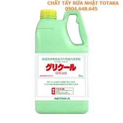 Gricourt - Dung dịch tẩy rửa dành cho vỉ nướng ở nhiệt độ cao