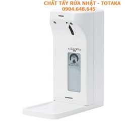 Mist HMII - Máy cảm biến chứa dung dịch khử trùng tay