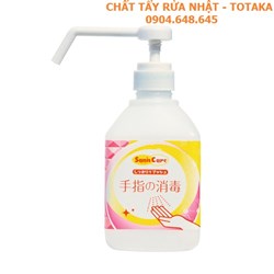 Sanit Care N - Dung dịch khử trùng tay dưỡng ẩm